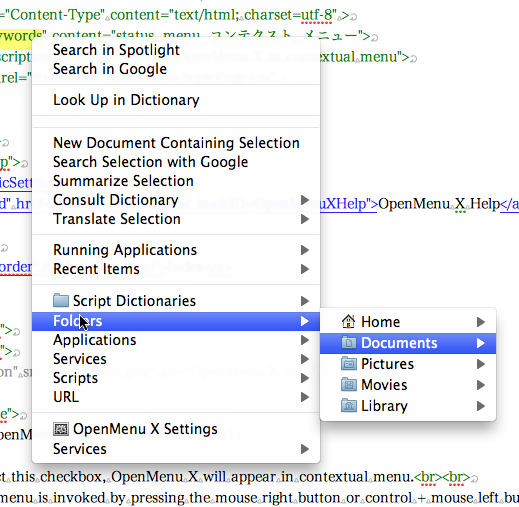ContextMenu