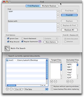 FindPanel_E