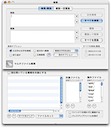検索パネル
