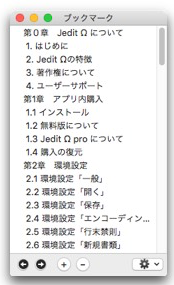 5 #$!@%!# Pasted Graphic 4