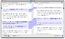 比較パネル