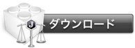 JDiffDownButton-J