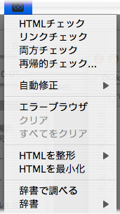 mainMenu