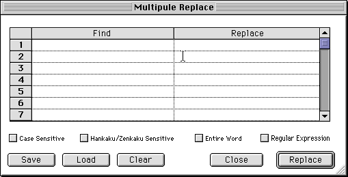 JMultiReplace Dialog